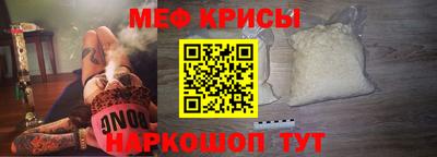ECSTASY Бугуруслан