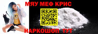 ECSTASY Бугуруслан