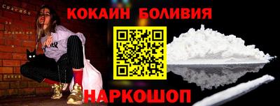 ECSTASY Бугуруслан