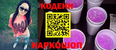 кокаин колумбия Бузулук