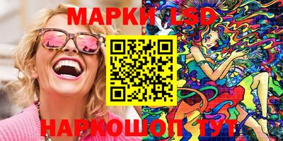 кокаин колумбия Бузулук
