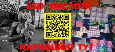 кокаин колумбия Бузулук
