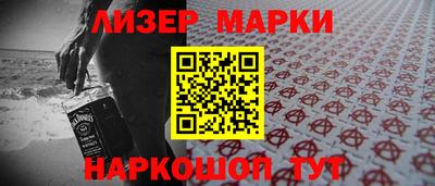 кокаин колумбия Бузулук