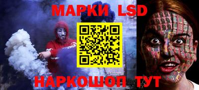 синтетический гашиш Будённовск