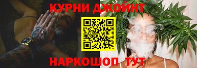 кокаин колумбия Бузулук