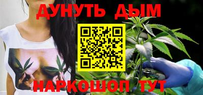 кокаин колумбия Бузулук