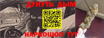 ECSTASY Бугуруслан