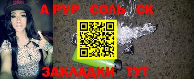 ECSTASY Бугуруслан