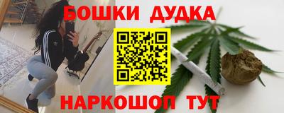 кокаин колумбия Бузулук
