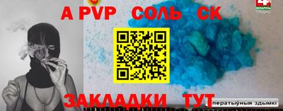 кокаин колумбия Бузулук