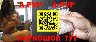 ECSTASY Бугуруслан