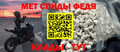 ECSTASY Бугуруслан
