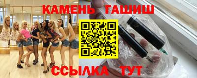 ECSTASY Бугуруслан