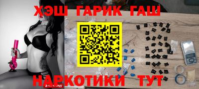 ECSTASY Бугуруслан