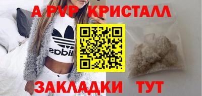 ECSTASY Бугуруслан