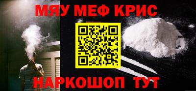 кокаин колумбия Бузулук