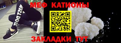синтетический гашиш Будённовск